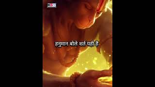 Mahabharat Katha mahabh scene Mahabharthstoryinhindi shortsvideo 🚩🚩🚩🚩 [upl. by Ahsertal262]