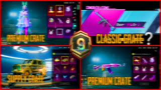 M416 Crates Leaks Classic Premium Supply Crates Video by Vibe Gaming 🥵 [upl. by Akenot]