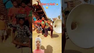 Main Deewana tu deewani main Mastana jugani jugani gana short video status [upl. by Susana988]