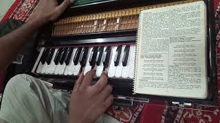 Gauranga bolite habe  vaisnava bhajan chords on harmonium [upl. by Slrahc9]