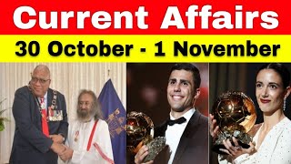 Current Affairs November Month 2024  Current Affair Today  Current Affairs 2024 [upl. by Dolora]