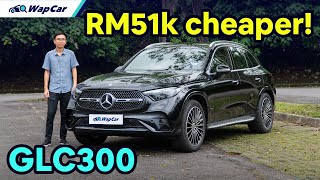 2023 MercedesBenz GLC 300 4Matic AMG Line CKD Review in Malaysia RM51k Cheaper  WapCar [upl. by Aizirk841]