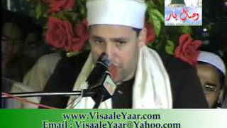 Beautiful Quran Recitation Qari Ramzan Al Handawi In Pakistan By Visaal e Yaar [upl. by Camellia]