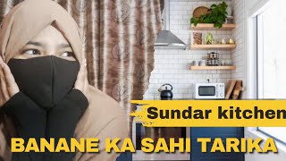 Me Aaj iyni Khush kyu hu  mere Ghar kya aaya  😊🤗🤭 viralvideo trending youtube video [upl. by Aniri17]