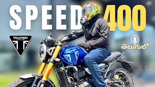 2024 Triumph Speed 400 review in Telugu  The most affordable entry level Triumph [upl. by Attela]