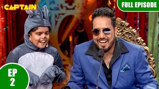 चूहे की एक्टिंग देख मिक्का नहीं रोक पाए अपनी हंसी  COMEDY CIRCUS 2018 EP 2 [upl. by Pollard]