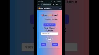 Winzo OTP Panel 😱🔥  New OTP Website Launched  OTP Website  otpwebsite otpbypass otpbypass [upl. by Sophey]