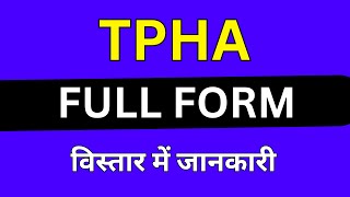 TPHA full form in Medical [upl. by Isis]