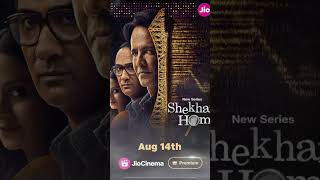 shekhar home posters  shekhar home bgm [upl. by Cacilie437]