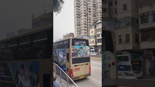 Bus93K from ping chi to mong kok eAST station [upl. by Assiroc]