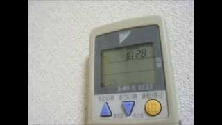 Japanese Customer Products  75 Air conditioner remote control Japan [upl. by Lana]