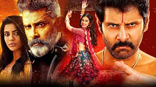 Vikram 2023 Released Full Malayalam Dubbed Action Movie  Keerthy Suresh  Aishwarya Rajesh [upl. by Mcbride]