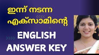 English assistant manager exam answer key  Sruthys learning square [upl. by Lise]