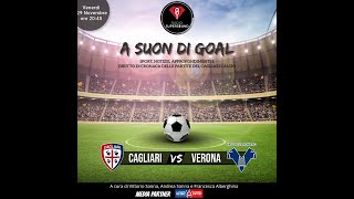 CAGLIARI CONTRO VERONA [upl. by Ivah]