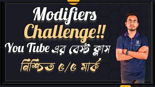 HSC Modifiers  Part01  সহজ নিয়মে বেস্ট টেকনিকে [upl. by Junette377]