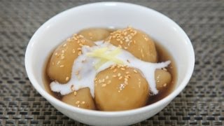 Sticky Rice Balls in Ginger Syrup Che Troi Nuoc [upl. by Yantruoc]