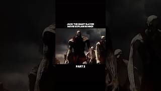 Jack the Giant Slayer A Warning About the Elites shorts youtubeshorts marvelmovies [upl. by Forsta]