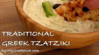 Tzatziki sauce recipe  How to make Traditional Greek Tzatziki Greek Garlic Yogurt sauce [upl. by Ahsekyw]