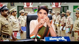 Madam Collector 2023 New Released Hindi Dubbed Movie  Chitra Shukla Ashish  South Movie 2023 [upl. by Roley]