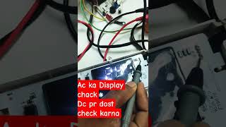 Voltas ac display check kaise kare  Ac ka display kharab ho gya kaise thik kare  Display [upl. by Jennine]