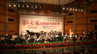 Ligeti Cello Concerto Autumn Sound Festival [upl. by Auqinal]