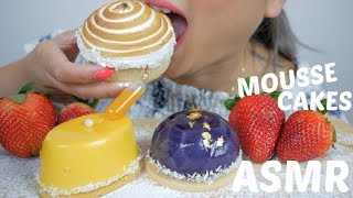 ASMR MOUSSE amp Meringue Cakes  NO Talking Relaxing Soft Eating Sounds  NE Lets Eat [upl. by Alarise]