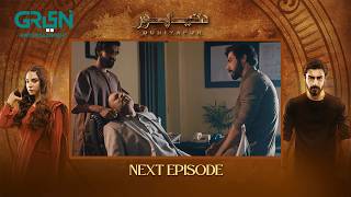 DuniyaPur Episode 08 Teaser  Khushhal Khan  Ramsha Khan  Naumaan Ijaz  Sami Khan  Green TV [upl. by Hannaj]