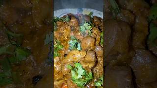 Chicken potta karahi 😋🤤🤤🤤 masalydar [upl. by Mur]