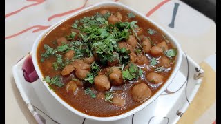 Chola Masala Recipe [upl. by Tebor965]