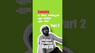 Part 2 Day 30100 Days of Zomato Delivery My Earnings Challenge Malayalam fooddeliverychallenge [upl. by Graeme]