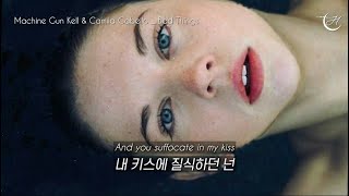 지금 들어도 좋은 띵곡 ✨ Machine Gun Kelly Camila Cabello  Bad Things 가사해석번역자막 [upl. by Jeunesse]