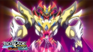 BEYBLADE BURST QUADSTRIKE Episode 10 Part B Dark Devotion Mighty Sword [upl. by Ardnot798]