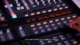 SSL Matrix2 Overview  Vintage Studio [upl. by Leclair872]