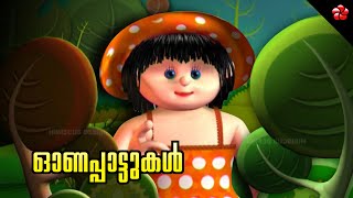 Onam songs for kids in Malayalam from Manjadi Onappattukal ★ Nursery rhymes cartoon baby songs [upl. by Amalburga671]