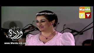 وردة العيون السود  من بين ألوف حفلة نادي طلعت حرب بالقاهرة 1986 من روائع بليغ حمدي [upl. by Eedia]