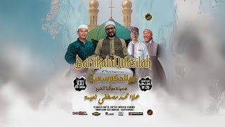 MASJID BAITUL GOFFAR BERSHOLAWAT BERSAMA MAJLIS BAROKATUL WASILAH BANYUWANGI [upl. by Gavini310]