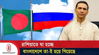 পৃথিবীর ইতিহাস বলে এই ধরনের স্বৈরশাসন চিরস্থায়ী হয় না সোহেল তাজ  Sohel Taj  Independent TV [upl. by Buchheim129]