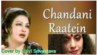 Chandni Raatein shvsrvstv [upl. by London]