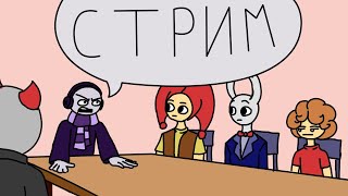 Лекарство для вдохновения  The Jackbox Party Pack 28 и многое другое [upl. by Berta494]