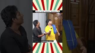 aytha poojai comedy paridhapangal 🤭🤣😁 [upl. by Yramesor]