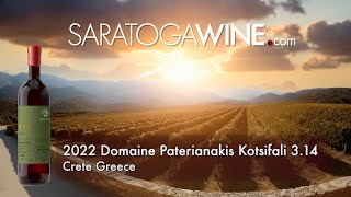 2022 Domaine Paterianakis Kotsifali [upl. by Moureaux866]