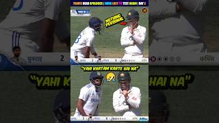 Travis Head Apologizes to Md Siraj 🤣 India Lost Pink Ball Test Match Again 🥺 shorts indvsaus [upl. by Feilak]