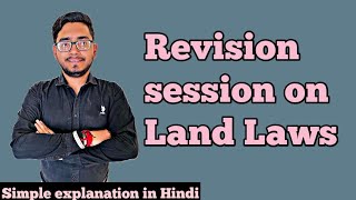 Revison session land laws  by law with twins  watsapp number is 9816492276 9816634276 [upl. by Llyrrad]