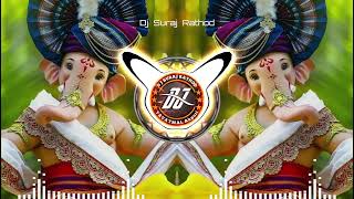 Parvatichy Bala  Tasha Cha Awaj Tarara Zala Re  Ganpati Dj Tapori Remix Song By Dj Suraj Rathod [upl. by Now644]