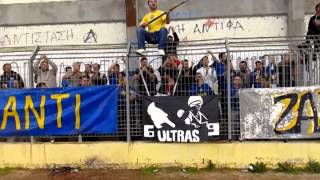 ΑΠΕΝΑΝΤΙ FANS ΖακυνθοςΔόξα Δράμας [upl. by Affra722]