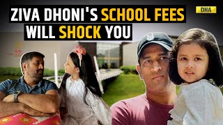 MS Dhonis Daughter Ziva Studies In This Prestigious School Annual Fees Will Leave You In Splits [upl. by Imailiv]