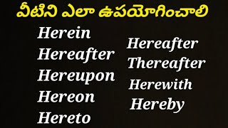 Herein HerebyHereuponHereafter  English speaking practice  vocabulary practice [upl. by Nerro567]