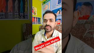 Weight Loss Myths weightlossmyths fitness shorts [upl. by Leveroni]