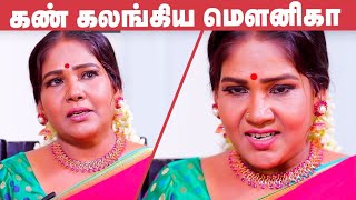 Balu Mahendra  Daughters Last Fight Mounica Cries  Ayutha Ezhuthu [upl. by Normand]