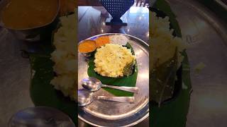 Sree Saravana Bhavan Tripunithura 🥰 food foodie foodlover kochi pongal reels trendingshorts [upl. by Notlef]